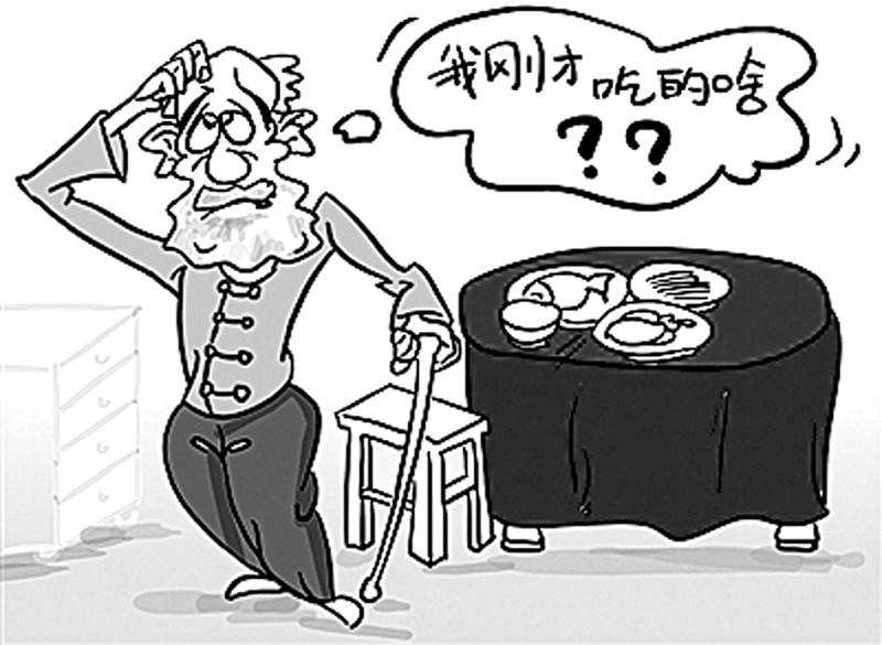 癡呆 (9).jpg