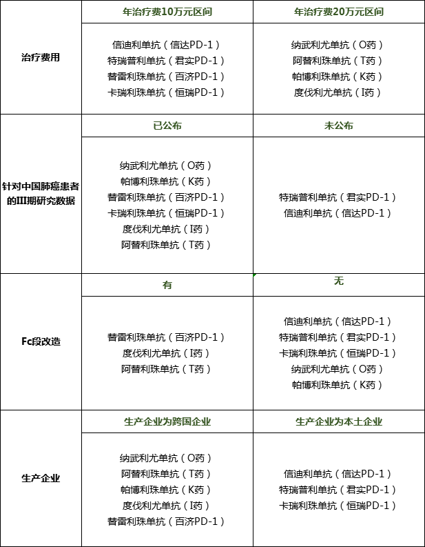 微信圖片_20200826152557.png