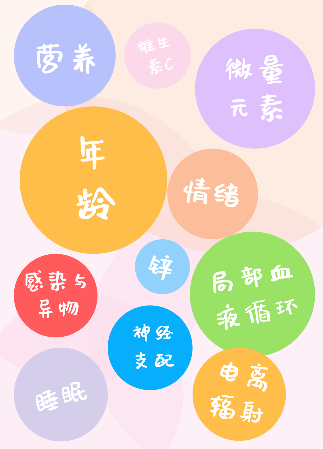 微信圖片_20200930115659.png