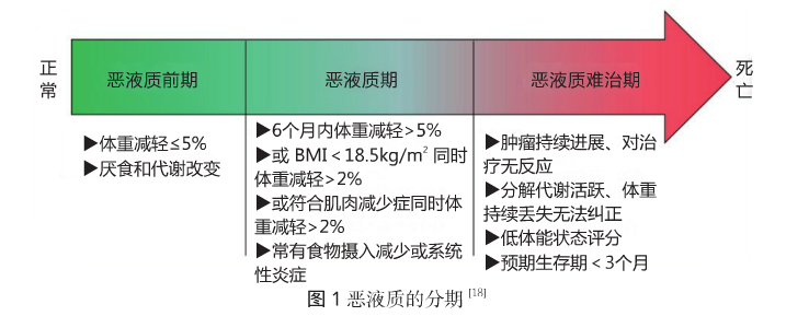 微信圖片_20201010144848.png