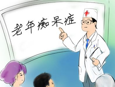 癡呆 (12).jpg