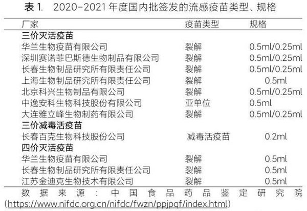 微信圖片_20201105114733.jpg