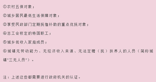 微信圖片_20201113112740.jpg