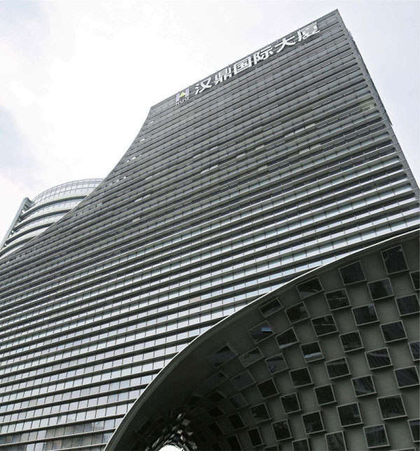 微信圖片_20201119110341.jpg