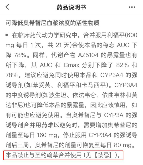 微信圖片_20201119145520.jpg