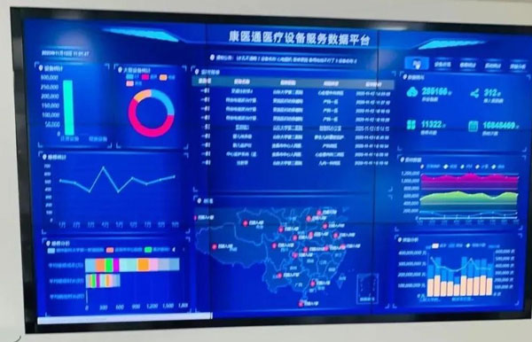 微信圖片_20201120142632.jpg