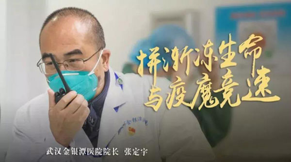 微信圖片_20201126143401.jpg