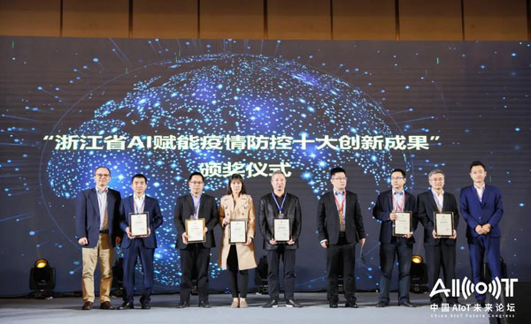 微信圖片_20201201145935.jpg