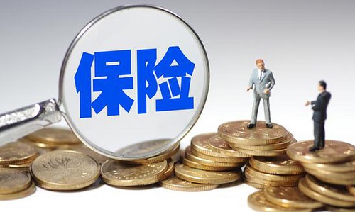 保險1.jpg