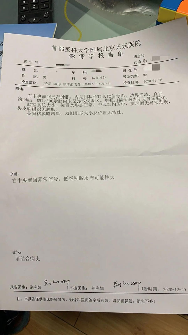 微信圖片_20210220163559.jpg