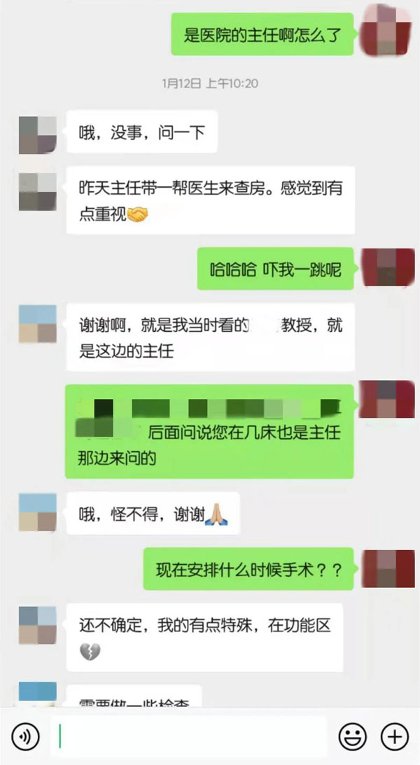微信圖片_20210220163605.jpg