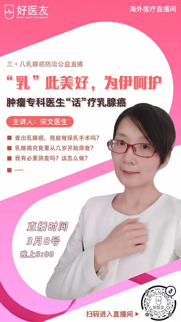 微信圖片_20210305133452.jpg