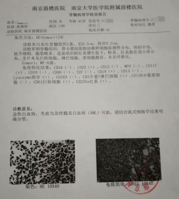 微信圖片_20210329114917.jpg