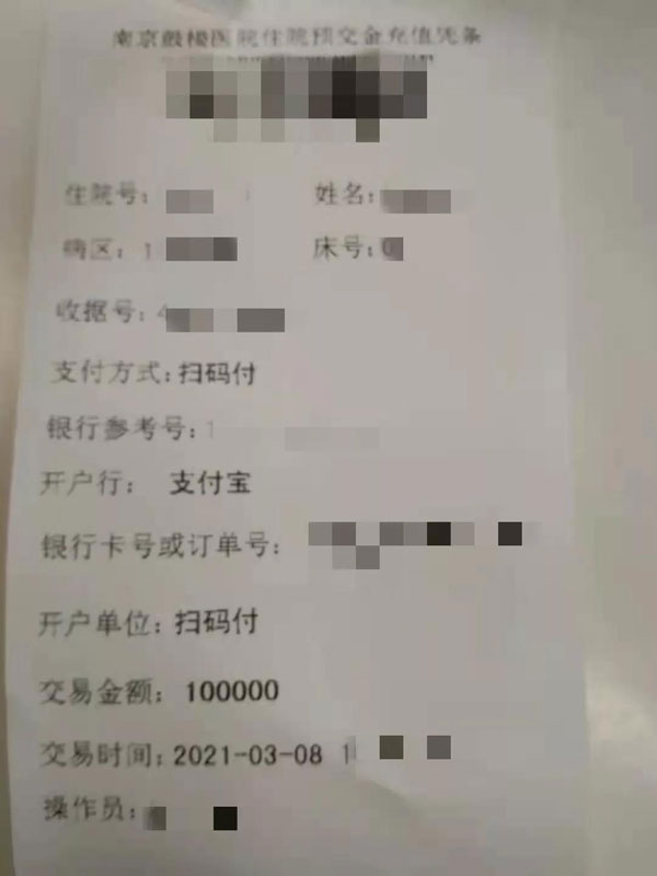 微信圖片_20210329114931.jpg