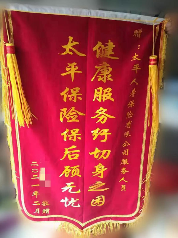 微信圖片_20210329114934.jpg