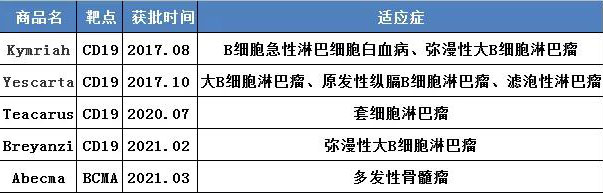 微信圖片_20210518110227.jpg