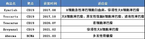 微信圖片_20210628114708.jpg