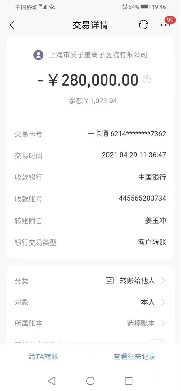 微信圖片_20210722105041.jpg