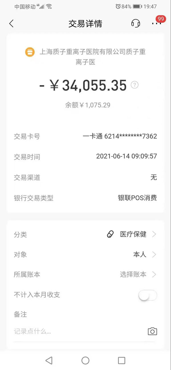 微信圖片_20210722105045.jpg