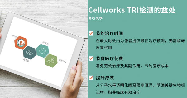 微信圖片_20210729103236.jpg