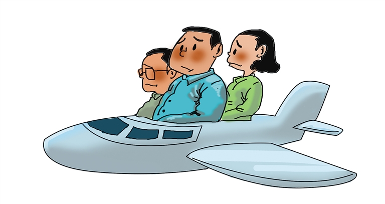 海外就醫(yī)1.jpg