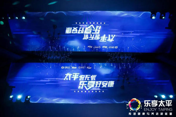 微信圖片_20211026102407.jpg
