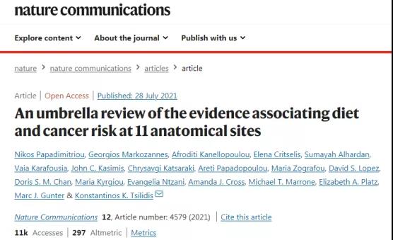 1635299673671170.jpg 微信圖片_20211027095429.jpg