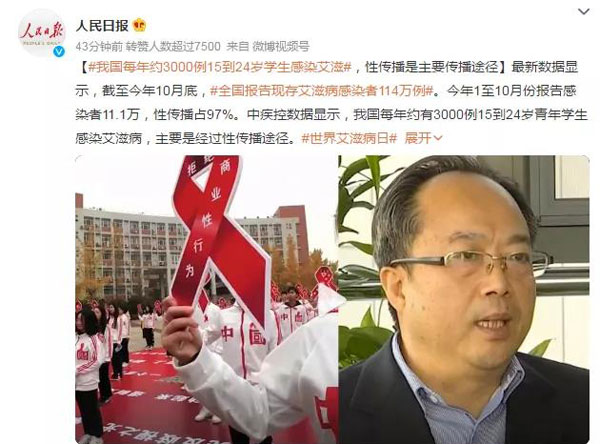 微信圖片_20211202095840.jpg