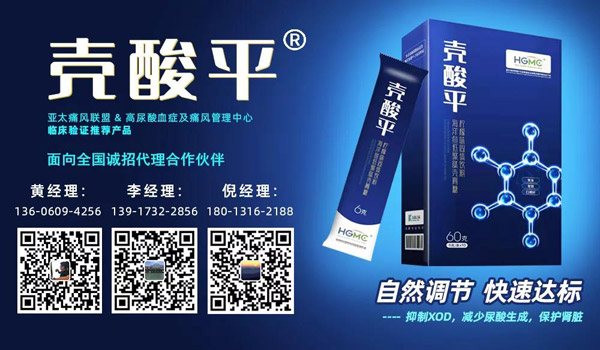 微信圖片_20220210114232.jpg