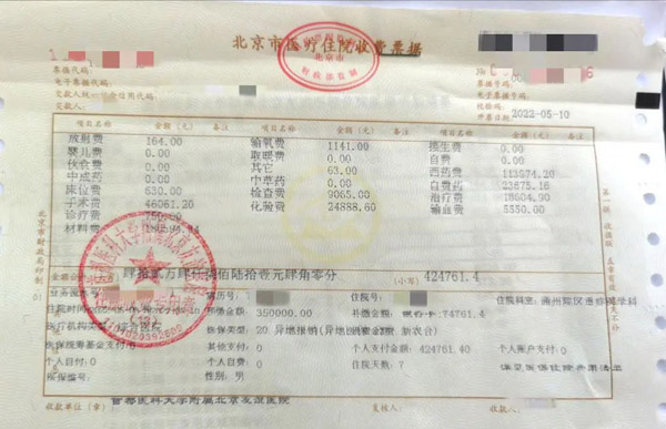 微信圖片_20220627171928.jpg