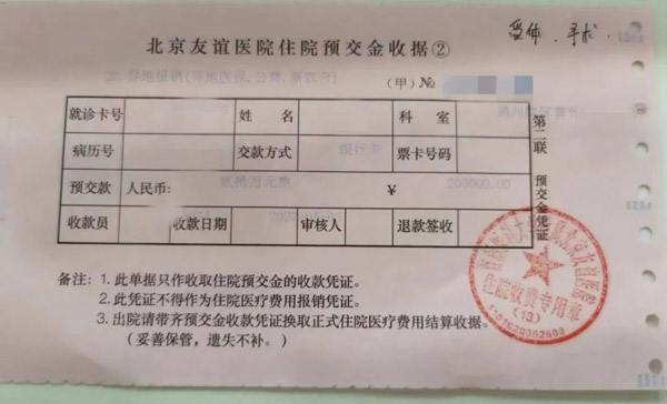 微信圖片_20220627172005.jpg