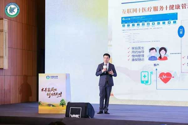 微信圖片_20220923170518.jpg